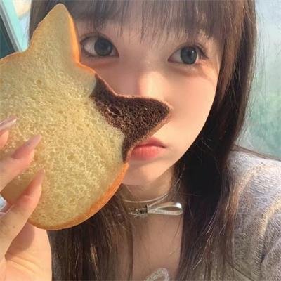 彼妹可畏